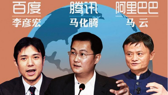 除了BAT还有这五家公司可能成为下一个巨头（IT人就业必看）