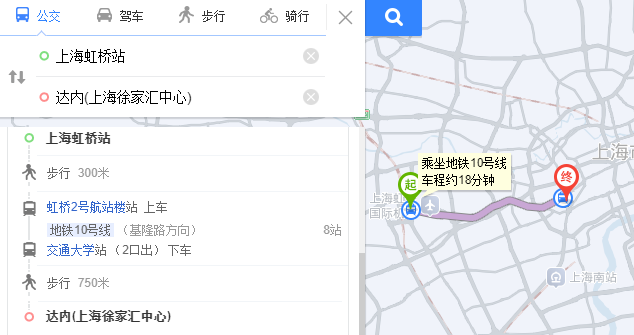 上海虹桥火车站到达内上海徐家汇中心乘车路线