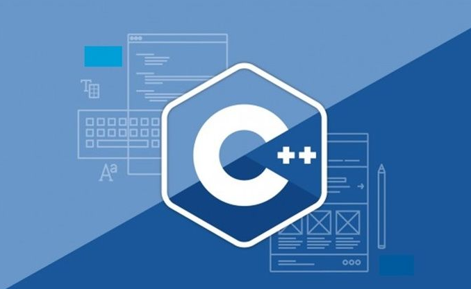 c++培训